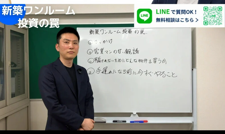 動画サムネイル