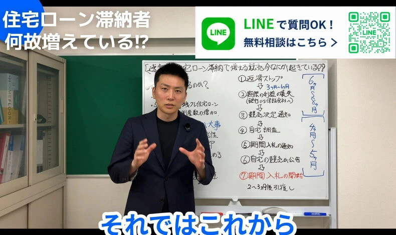 動画サムネイル